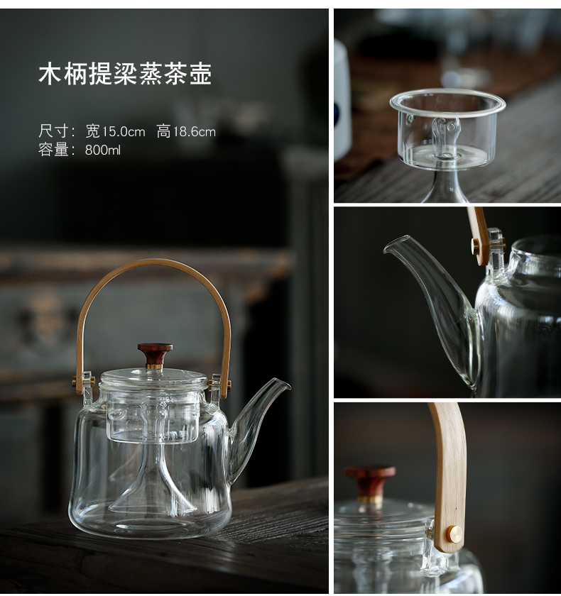 By mud electric TaoLu automatic burn boiled household pu 'er tea is black tea steam temperature heat - resistant glass tea pot set