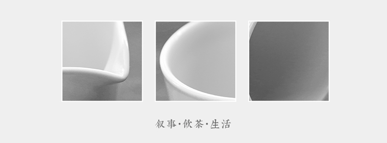 "Green male shadow of jingdezhen manual celadon justice cup tea sea ceramics kung fu tea tea accessories points