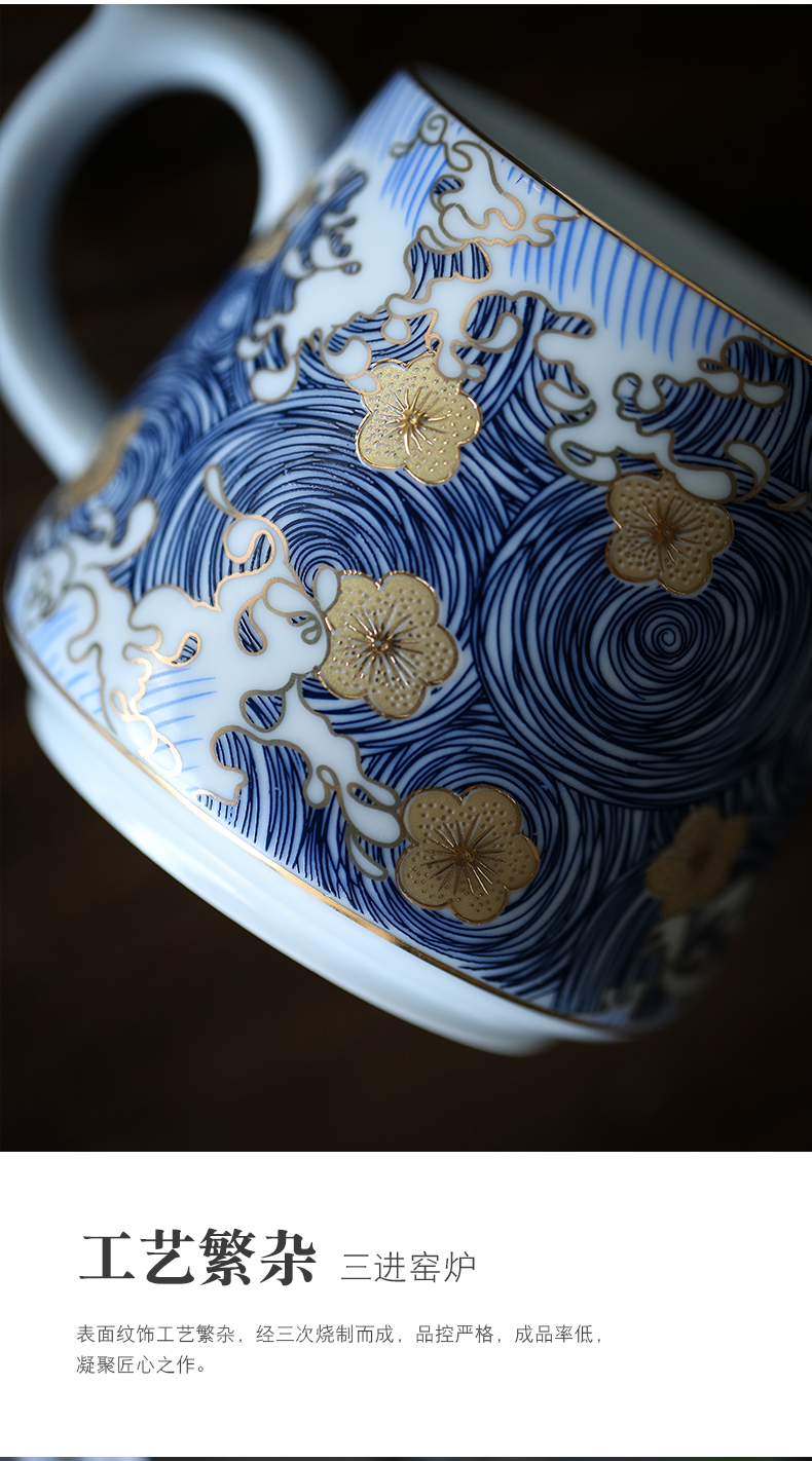 By clay mugs jingdezhen boss office glass cup checking ceramic household enamel with cover filter cups