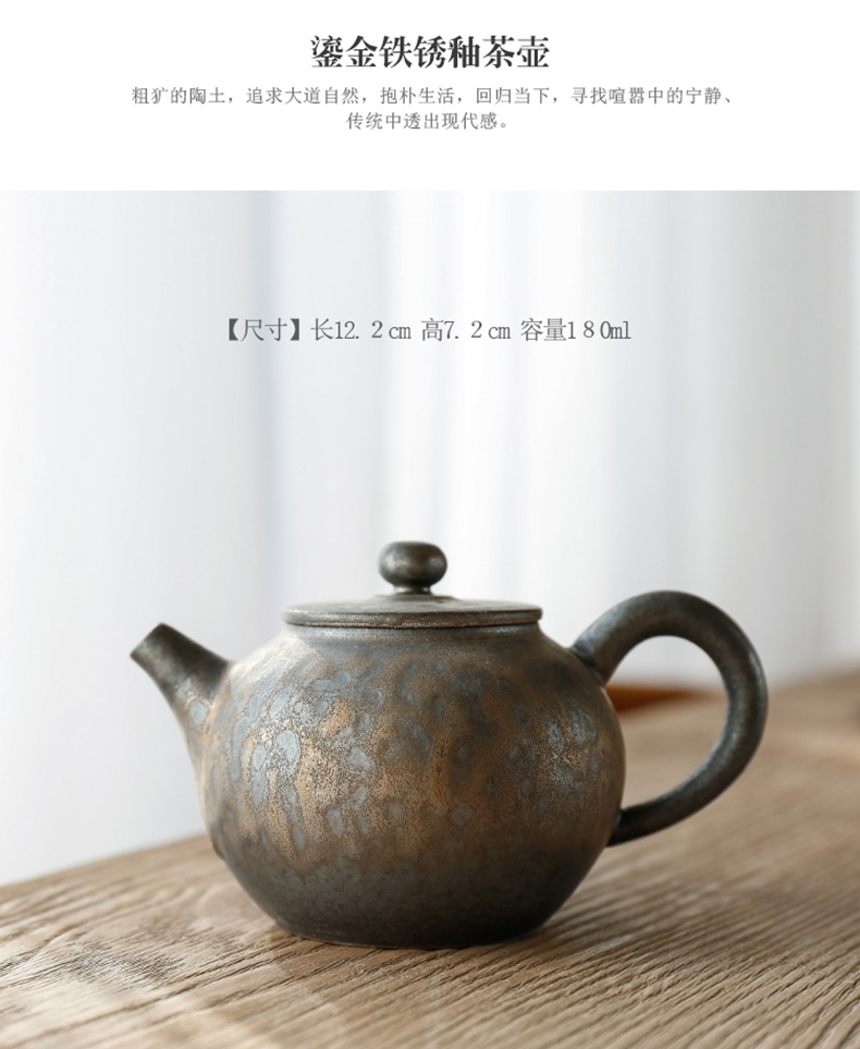 "Gold mud up jingdezhen teapot checking iron glaze Japanese antique teapot tea kettle kung fu tea set