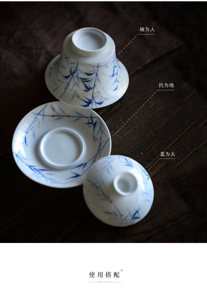 By mud hand - made tureen jingdezhen manual them thin body worship to use kung fu tea set three bowl of household make tea
