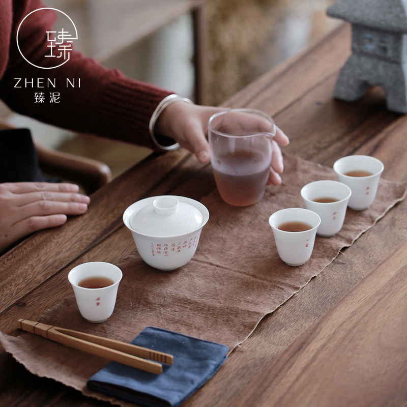 By mud white porcelain tureen kung fu tea set of ceramic cups contracted household "tea set gift boxes