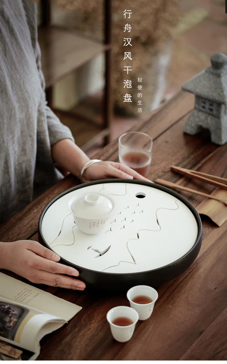 By household ceramic tea tray was large mud water circular dry tea Japanese contracted tea saucer kung fu tea set