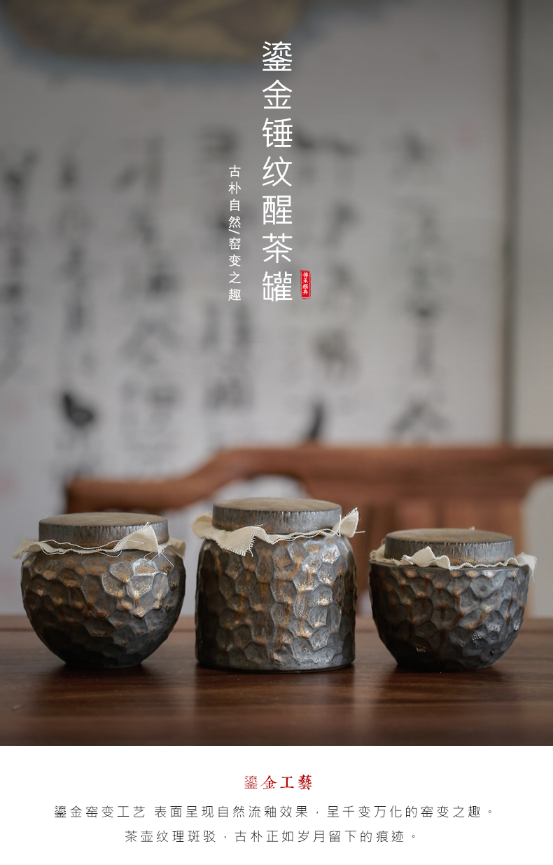 Restoring ancient ways by mud caddy fixings Japanese rust warehouse manual fine gold and tea ware household ceramics glaze tea tea storage tanks