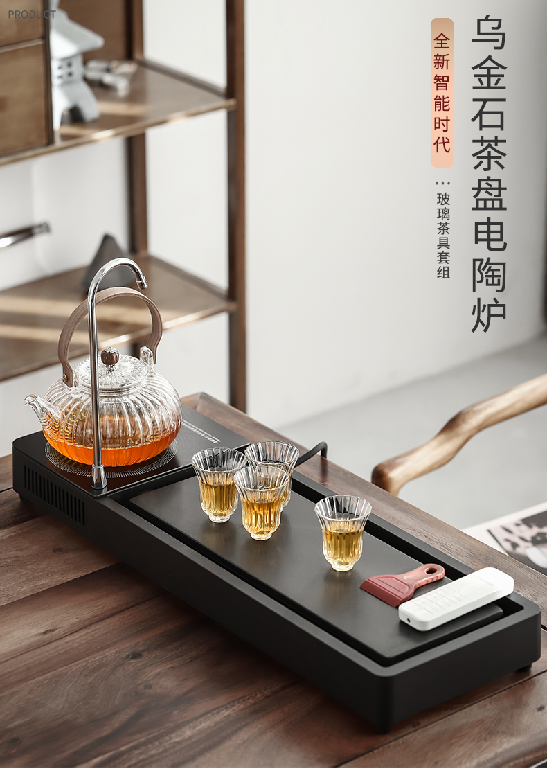 "Kung fu tea set sharply mud stone tea tray was set automatically on hydropower TaoLu boiled tea of household glass kettle