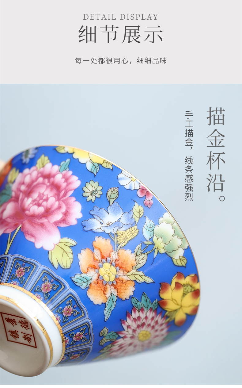 By mud sample tea cup jingdezhen manual teacup household enamel kung fu tea set single cup bowl hat to a cup of tea