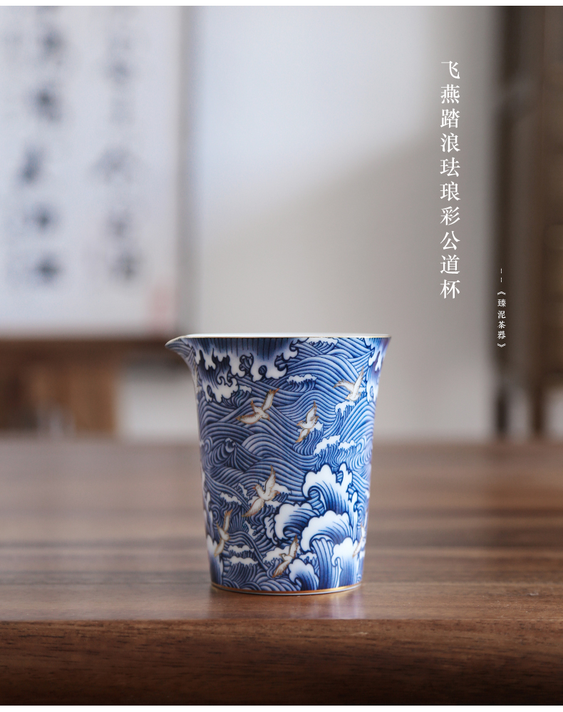 By reasonable mud colored enamel cup tea ware jingdezhen famille rose and blue and white porcelain cup By hand points to kung fu tea accessories