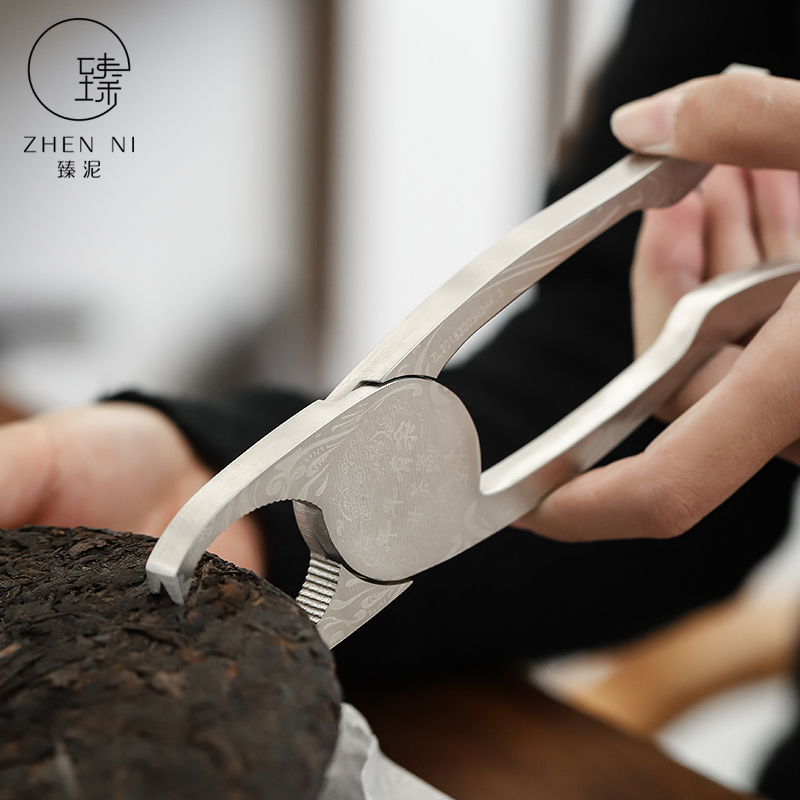 By mud stainless steel pliers black tea pu - erh tea cake tea, brick tea knife needle cone pry tea tea machine tools tea accessories