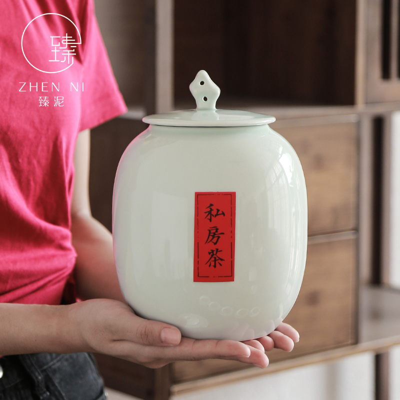 "Jingdezhen ceramic tea pot large mud puer tea moistureproof household porcelain tea storehouse seal pot and tea caddy fixings