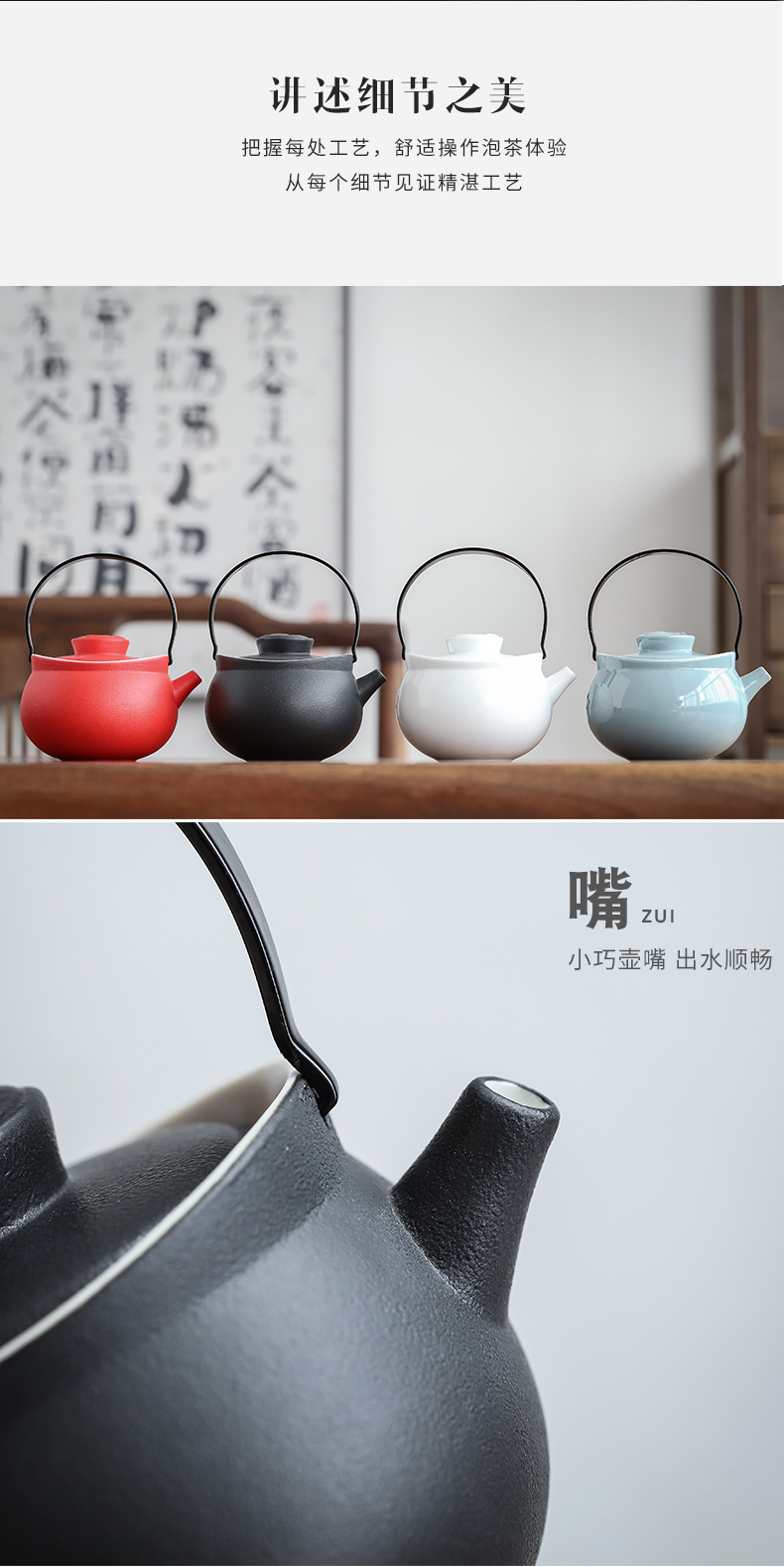 Girder by clay pot travel tea set kit portable small set a pot of four cups of crack cup Japanese ceramic teapot