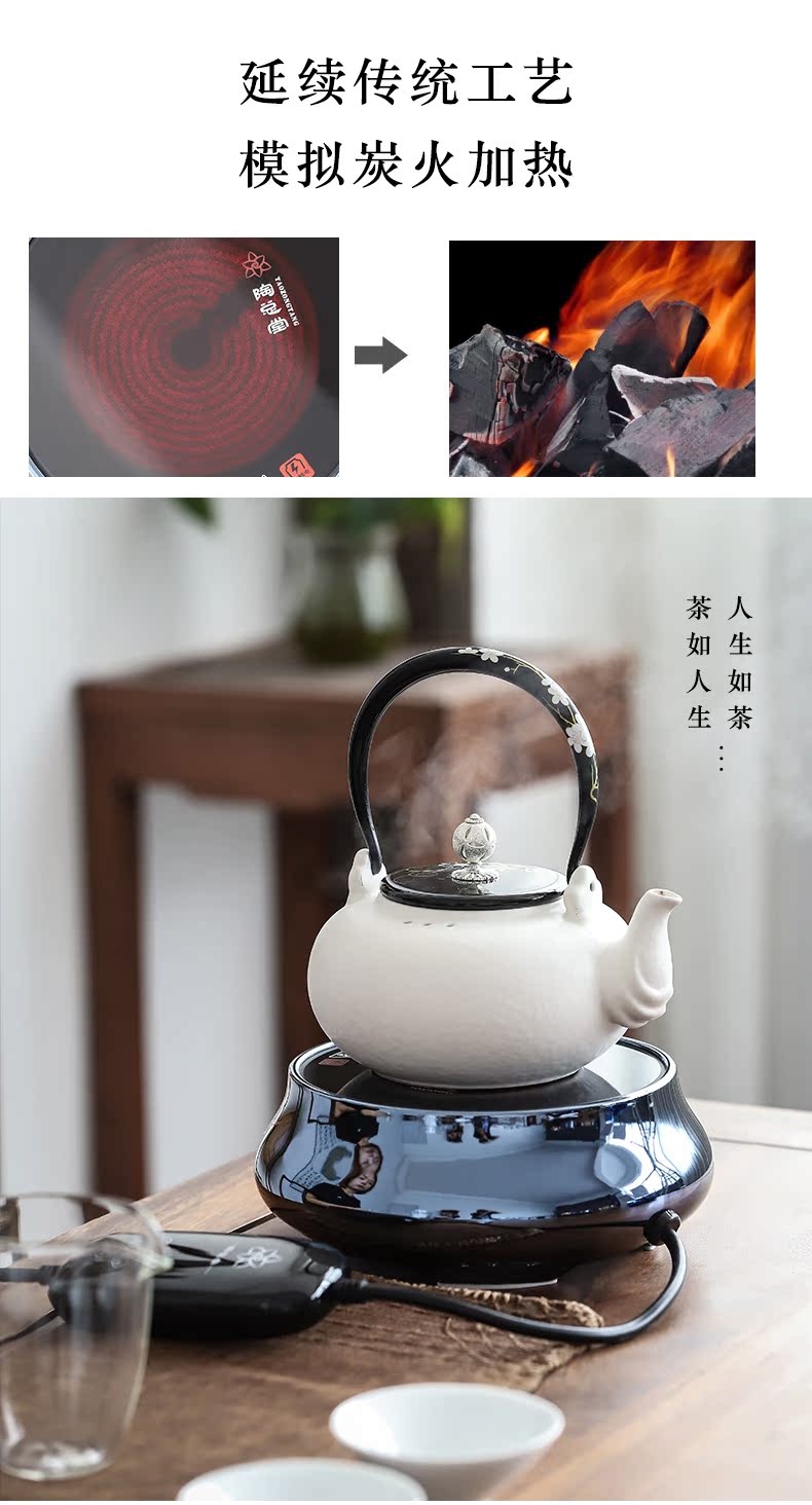 By boiling tea machine manual white pottery mud electric TaoLu ceramics blisters teapot household kung fu tea set girder kettle