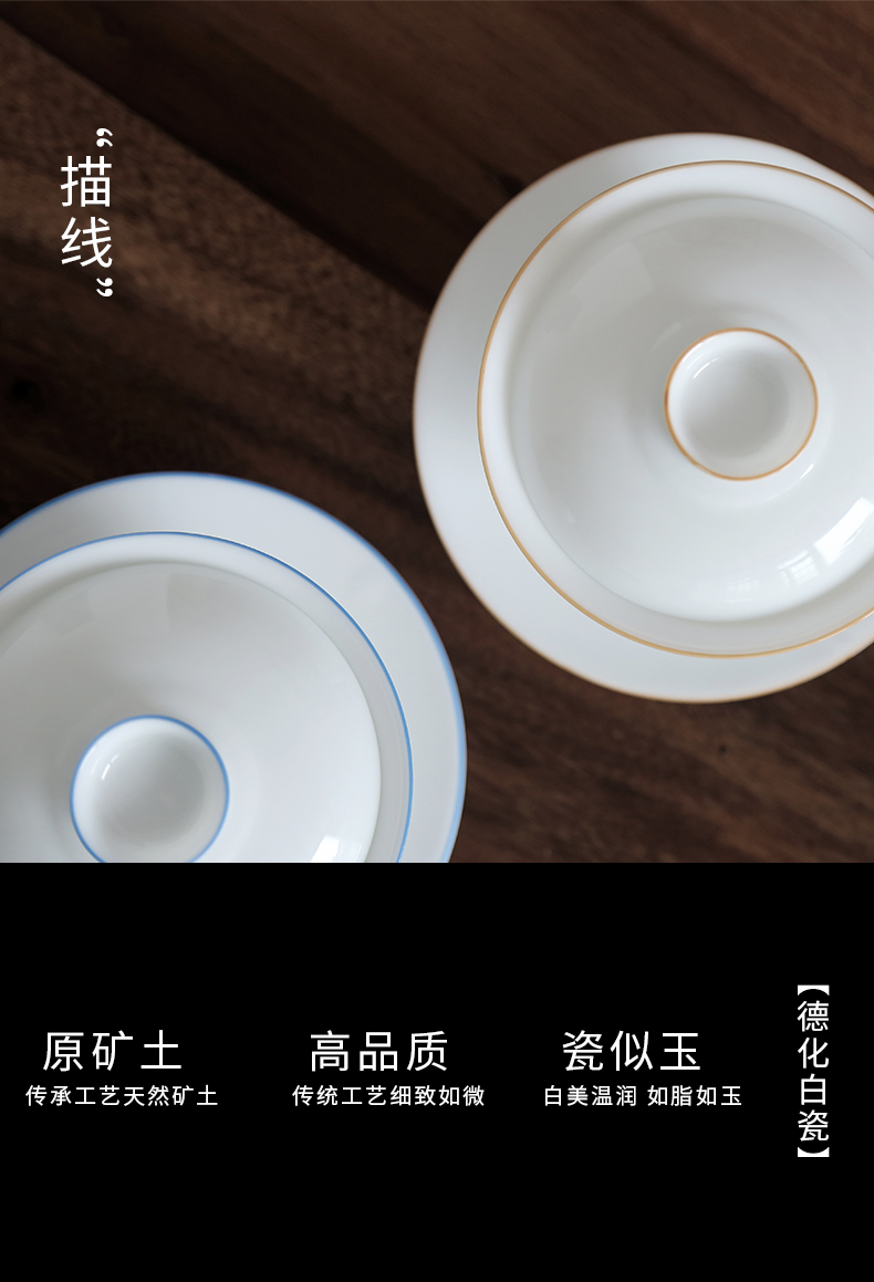 By pure manual mud only three tureen dehua white porcelain cups thin foetus ceramic bowl large kung fu tea tea bowl
