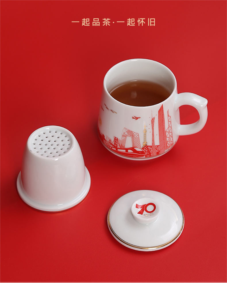 By mud white porcelain mugs of household water filter with cover office cup "individual glass ceramic tea cup