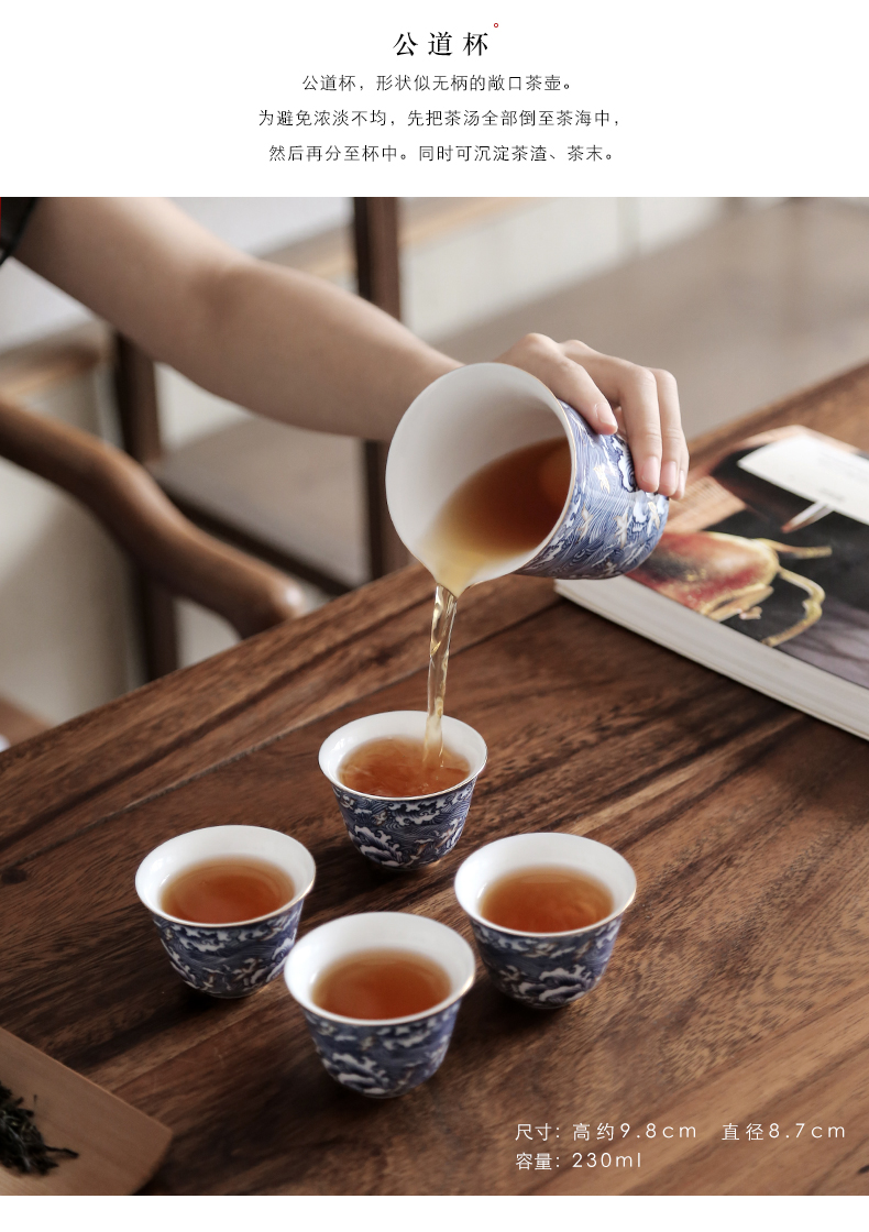 By reasonable mud colored enamel cup tea ware jingdezhen famille rose and blue and white porcelain cup By hand points to kung fu tea accessories