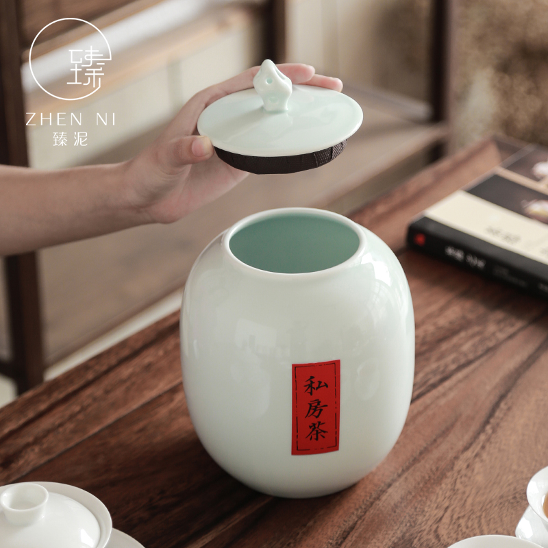 "Jingdezhen ceramic tea pot large mud puer tea moistureproof household porcelain tea storehouse seal pot and tea caddy fixings