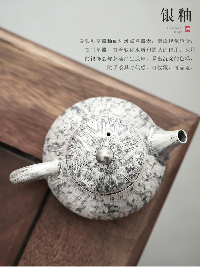 By mud coppering. As silver teapot pure manual brush which Japanese filter tea gifts household ceramics kung fu tea set single pot