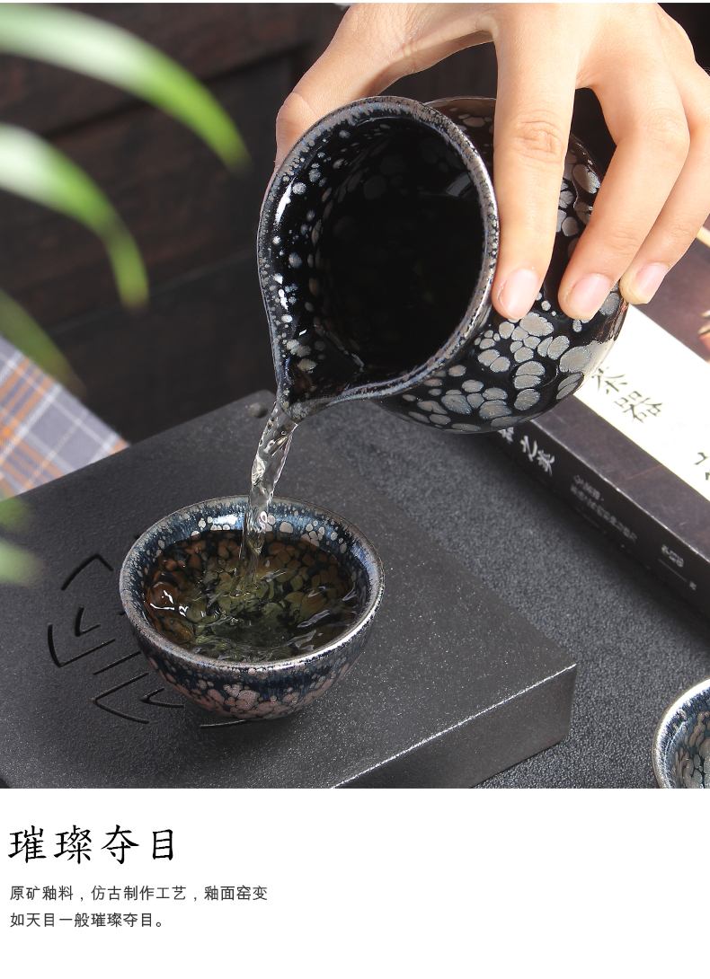 Hand built by mud lamp that kung fu tea tea set the whole household jianyang oil droplets, ceramic tureen tea cups"