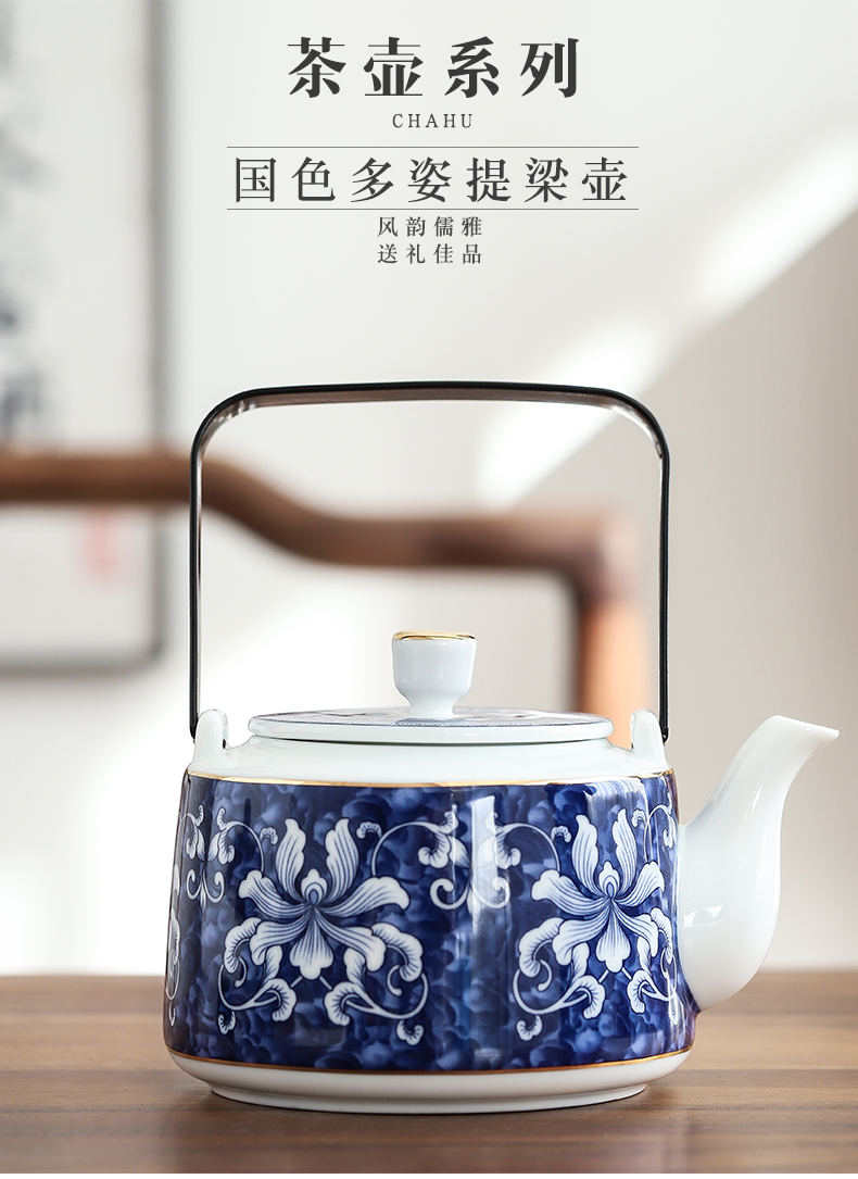 Japanese household girder by mud pot of jingdezhen blue and white porcelain manual belt filter large teapot tea kettle