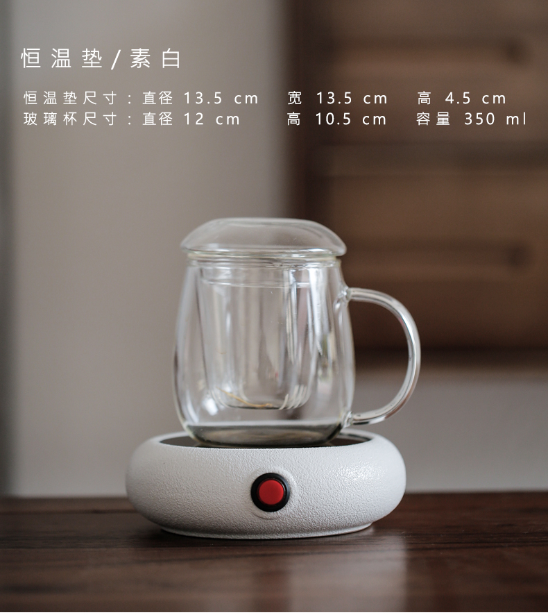 By mud glass keller cup warm tea ware has contracted home office ceramic insulation cup mat thermostat heating