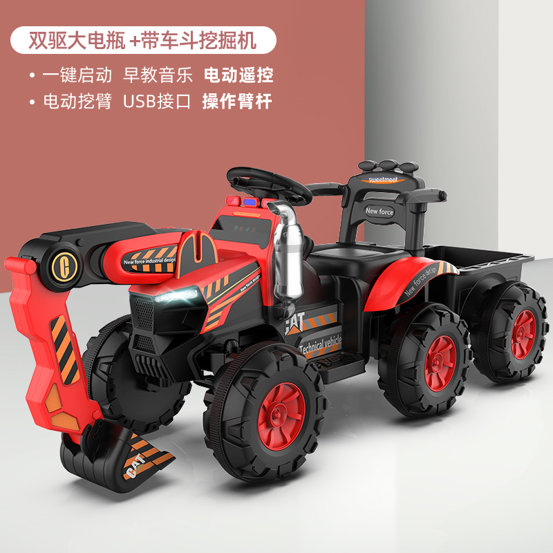 Red - Transformers (with electric excavator arm - bucket - Dual drive -7A large electric - remote control)