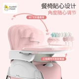 Ikea, детский стульчик для кормления, универсальное кресло для домашнего использования для еды