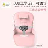 Ikea, детский стульчик для кормления, универсальное кресло для домашнего использования для еды