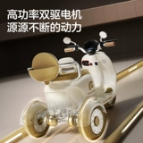 Детский мотоцикл, электромобиль, детская игрушечная машина с сидением, трехколесный велосипед с аккумулятором, дистанционное управление