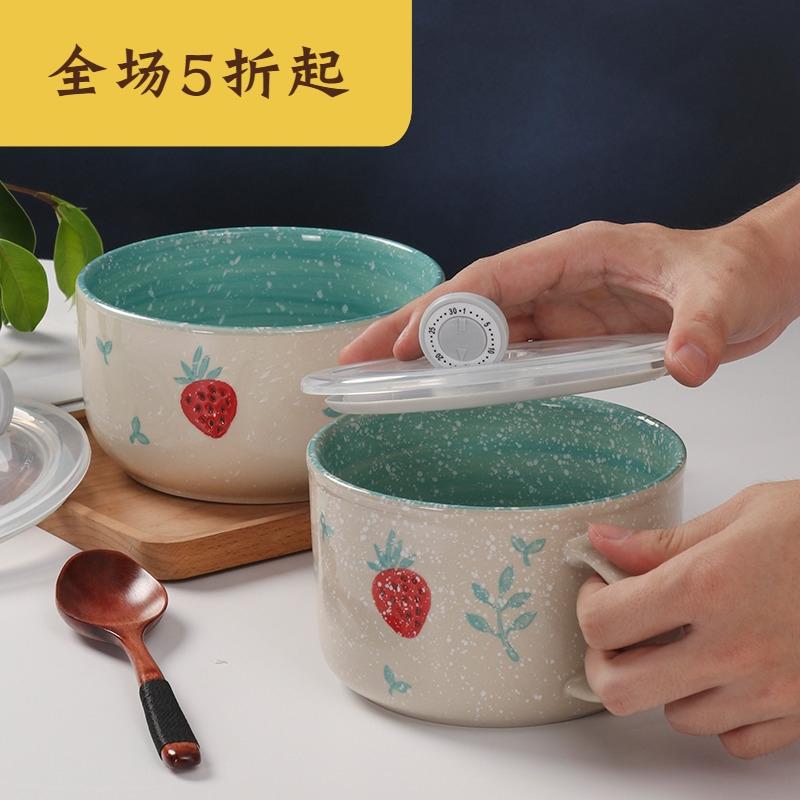 Bowl of fresh lunch cassette of rainbow such as Bowl bowls of fruit seal cap. Tao lunch box single circular cassette of microwave oven