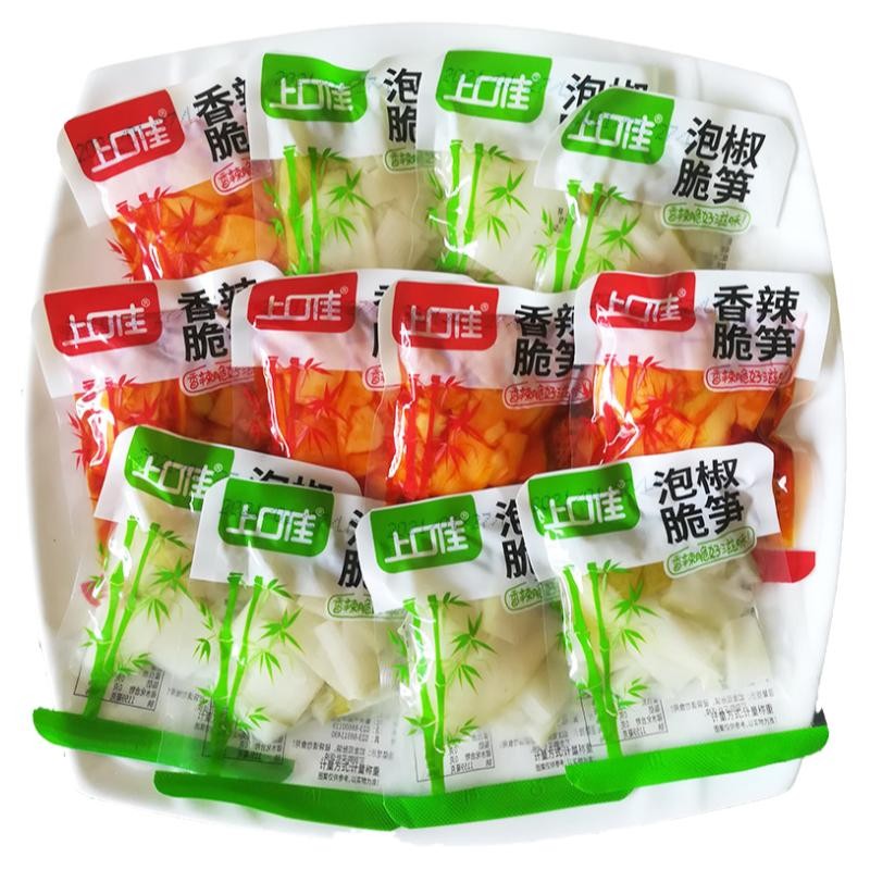 Upper Ku Jiao pepper staggering red oil bamboo shoots in bulk packaging and staggering dry pepper 2 kg