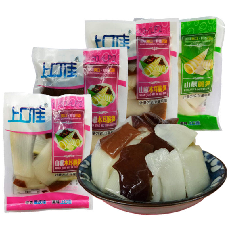 Shangkou Jiashan pepper crispy bamboo shoots Fungus bamboo shoots small package 2 pounds pickled pepper bamboo shoots pointed bamboo shoots Dried bamboo shoots Ready-to-eat snacks snacks