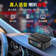 New Tire Pressure Monitor Solar-Powered Tire Pressure Tire Monitoring Instrument Car Wireless Built-In External High-Precision