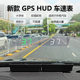 Car Hud Head-Up Display Car Gps Speedometer Speedometer Truck Van Universal Speed Projector