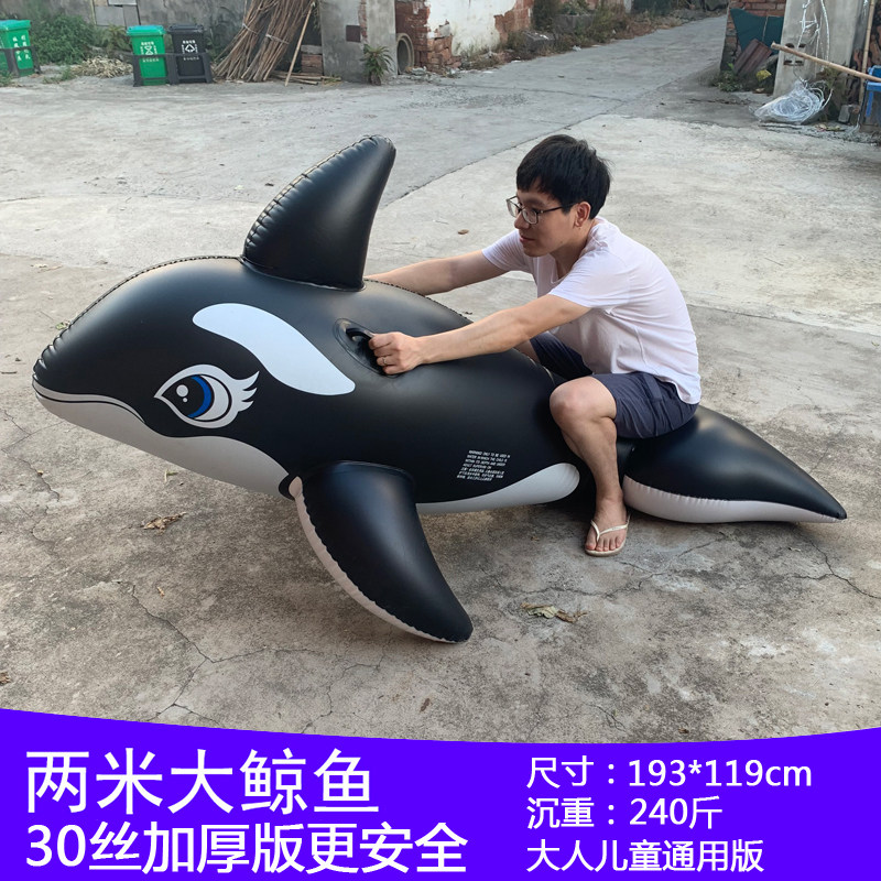 Oversized swimming ring inflatable mount Big shark Water toy Adult adult dolphin Black whale Surf net red