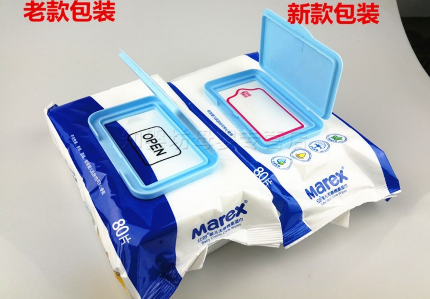 Chăm sóc cho trẻ nhỏ và xinh đẹp Khăn lau ướt không mùi thơm có nắp Baby bb Khăn ướt ướt trẻ sơ sinh 80 viên * 5 gói - Khăn ướt khăn giấy ướt không mùi