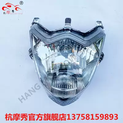 Suitable for Qingqi Suzuki Geek Sa GSX150N street car version headlights headlights headlights lighting assembly