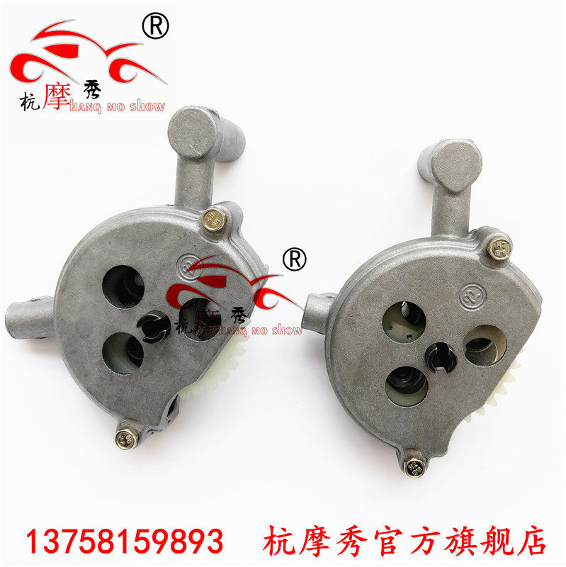 Little Ninja locomotive 350 double-cylinder oil pump assembly Earth Eagle King 350 oil pump Yongyuan 350 oil pump