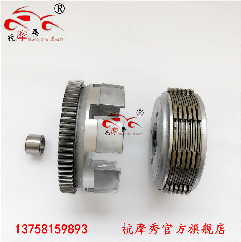 Original Earth Eagle King DD250G-2N 3N Clutch Assembly DD250E-9A 9C Clutch Size Drum