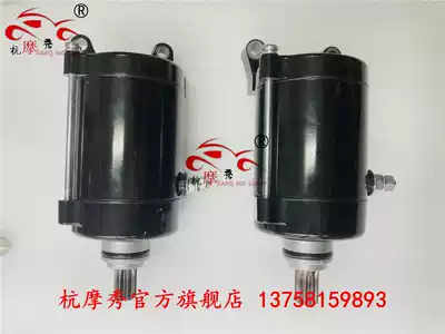 Vicenco 335 Start motor engine 367 Little Ninja construction 400 engine start motor motor