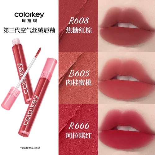 Colorkey, блеск для губ, помада