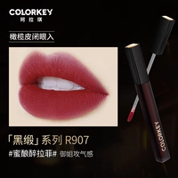 R907 Медовый пьяный лафит