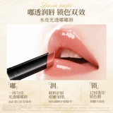 Colorkey, блеск для губ, прозрачная стеклянная помада, интенсивное увлажнение