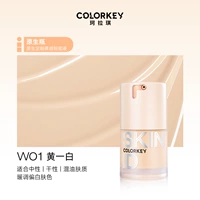 【Native】 W01 Желтый и белый (подходит для теплой белой кожи)