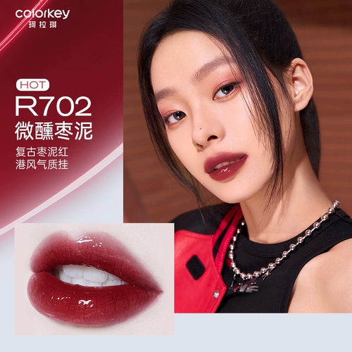 Colorkey, блеск для губ, помада, матовый бальзам для губ, зеркальный эффект