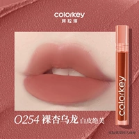 【Новая обновленная версия】 O254 Naked Abricot oolong