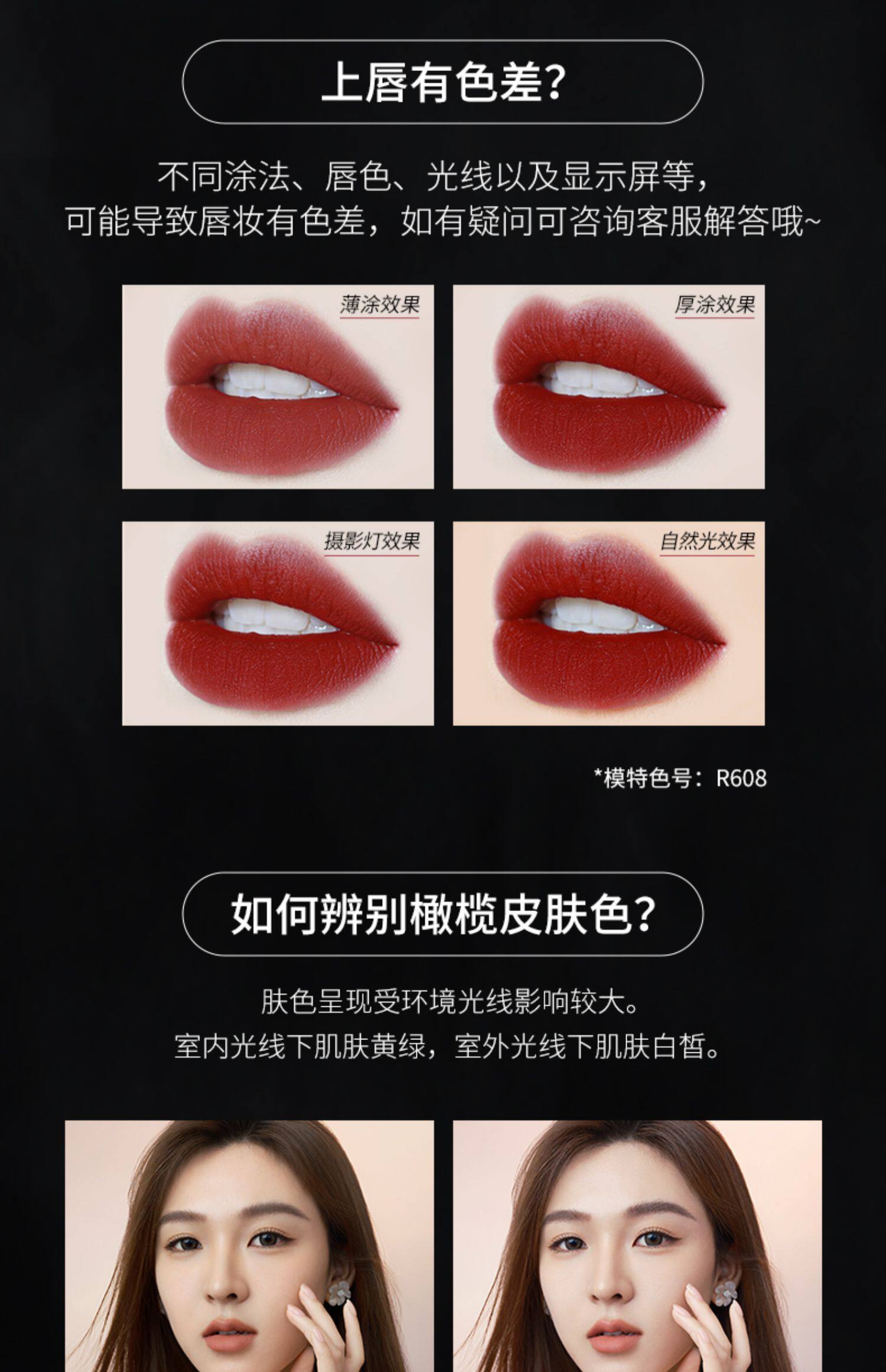 【情人节礼物】colorkey珂拉琪空气唇釉女唇彩丝绒口红官方旗舰店