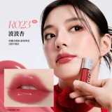 Colorkey, эссенция, нюдовый блеск для губ, помада, уход за губами, широкая цветовая палитра, интенсивное увлажнение