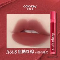 【Новая обновленная версия】 R608 Caramel Red Brown