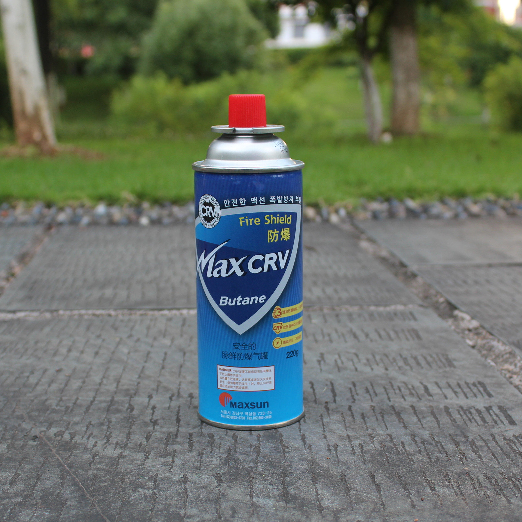 Outdoor vein Fresh explosion-proof Long gas tank Spray Gun Type Furnace Gas Tank Outdoor Picnic Wild Cooking Hotel Stove Fuel