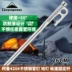 Keman 420 # thép không gỉ trại lều phụ kiện lều lều đinh tán mái hiên cố định bộ phận kết cấu mạnh mẽ - Lều / mái hiên / phụ kiện lều lều dã ngoại Lều / mái hiên / phụ kiện lều