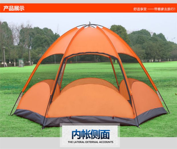 Lều du lịch ngoài trời quá khổ 6 Hex Đôi Lều giải trí mùa hè Gia đình 3-5 người Lều lưới chống muỗi - Lều / mái hiên / phụ kiện lều lều cắm trại tự bung